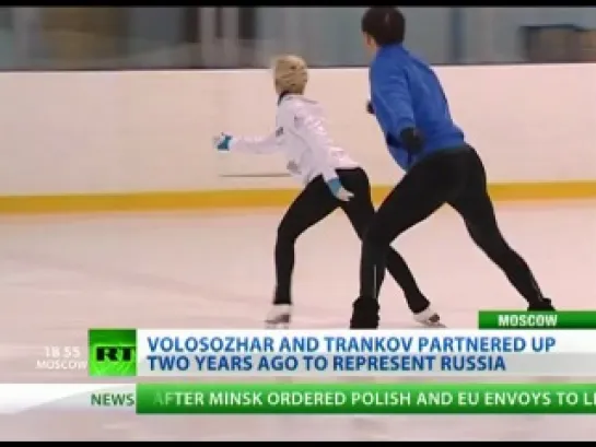 RT News: "Skating pair Volosozhar, Trankov eye up Sochi gold"