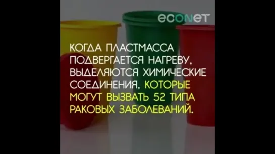 СОВЕТЫ ОНКОЛОГА: Простые «ДА» и «НЕТ», которые продлят жизнь.