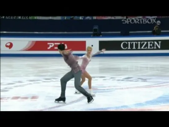 Grand Prix Final 2012, FS