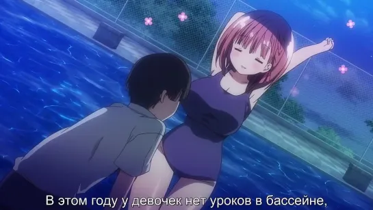 Hentai / хентай 18+ bonyuu chan wa dashitai (4 серия) [субтитры] HD