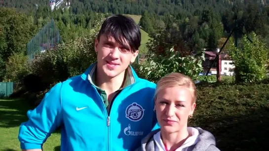 Nebelhorn Trophy 2012, Interview