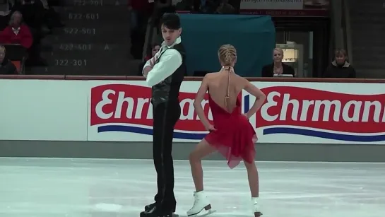 Nebelhorn Trophy 2012, SP