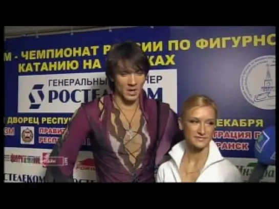 Интервью после короткой, Чемпионат России 2011