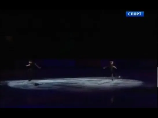 Skate America 2012, EX