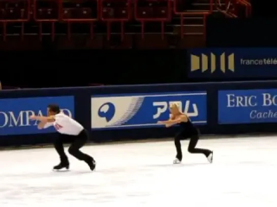 Trophee Eric Bompard 2011, Practice (1)