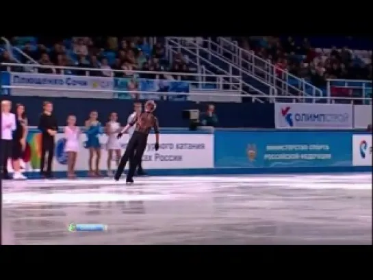 Чемпионат России 2013, Gala Final