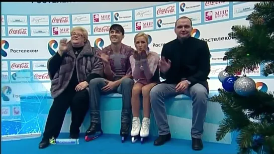 Чемпионат России 2013, FS