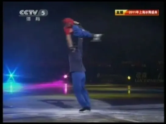 Super Mario - Art on Ice Shanghai 2011