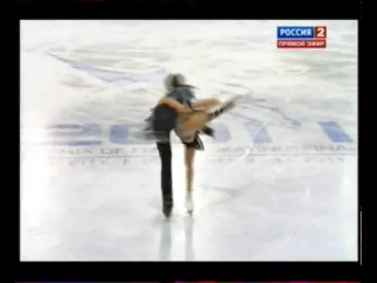 Grand Prix Final 2011, FS