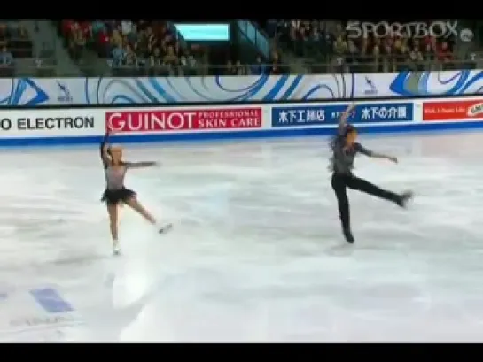 Grand Prix Final 2011, FS