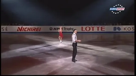 NHK Trophy 2013, EX