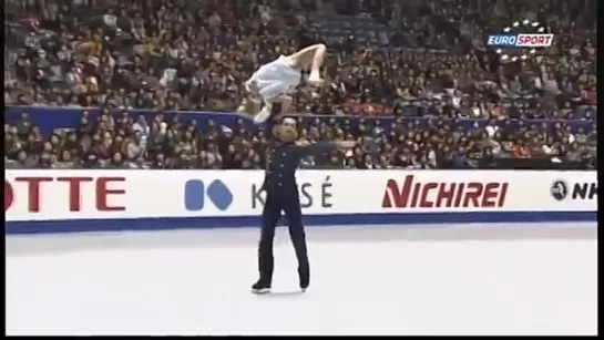 NHK Trophy 2013, SP