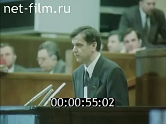 Р.Хасбулатов про три премьера Министра (13.03.1993)