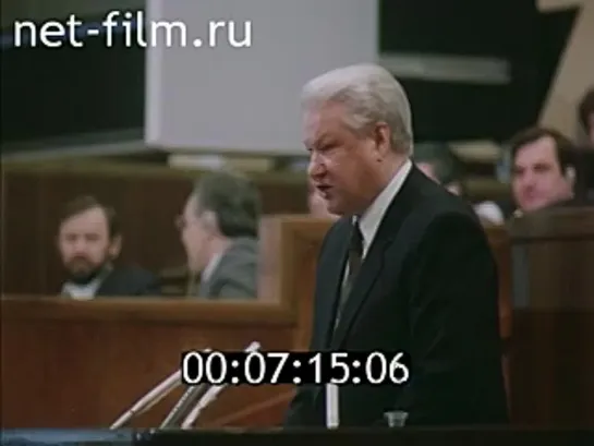 Б.Ельцин про Президента СССР М.Горбачева (13.03.1993)