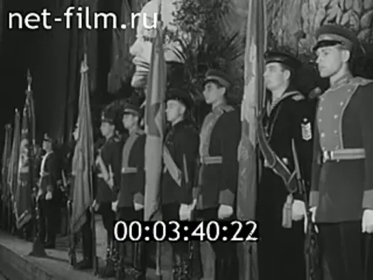 Праздник Октября в Ленинграде (1963)