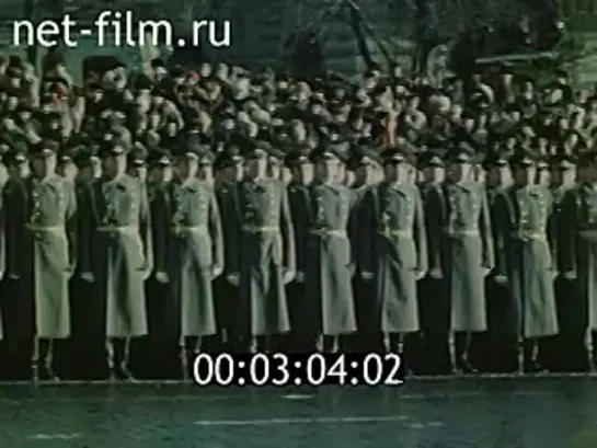 63-ей годовщины Октябрьской революции (1980)