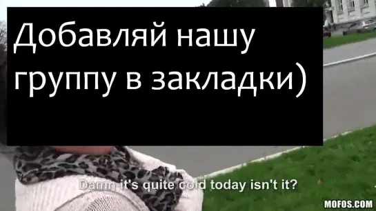 порно 43667 - Смазливая брюнетка согласилась ебаться в пиздy и жопy на камерy - порно видео, порно онлайн, смотреть порно, Аналь