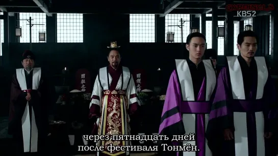 Нож и цветок / The Blade and Petal [3/20] рус суб