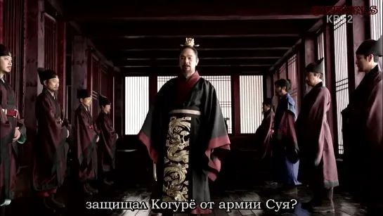 Нож и цветок [2013]_ The Blade and Petal 1/20 рус суб