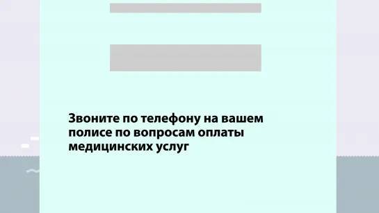 Видео от Социальная реклама Ленинградской области