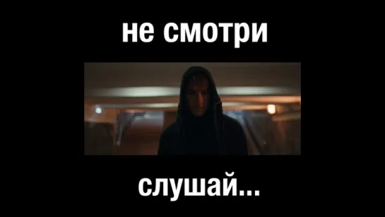 Трейлер