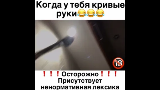 18+ Детям не смотреть!!!!!!!