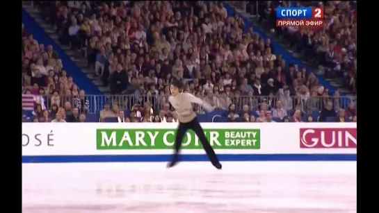 Nice-2012.Hanyu FS (ком.А Гришин)