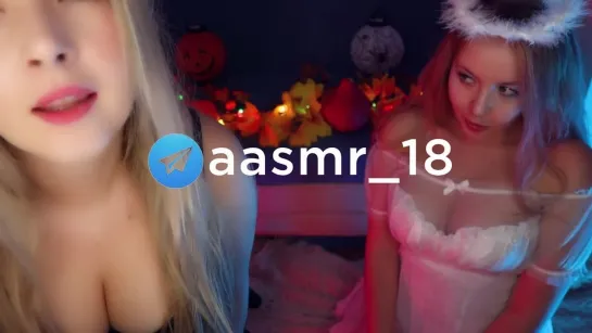 Valeria ASMR(фулл в вип группе)