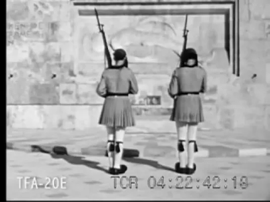 Greece 1951 / Греция