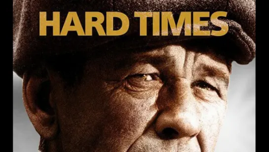 Тяжелые времена / Hard Times (1975). Реж. Уолтер Хилл, в рол. арльз Бронсон, Джеймс Кобурн, Джилл Айрленд, Строзер Мартин