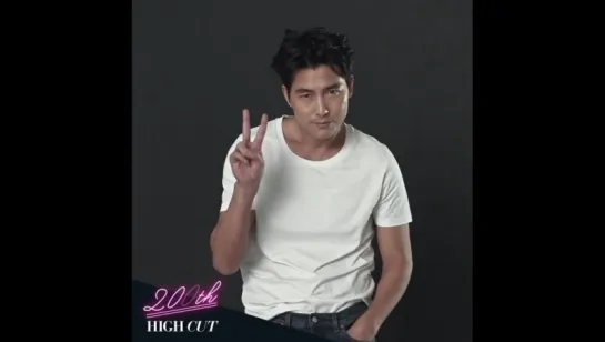 Tuna Oppa congrats 200th celebration high cut