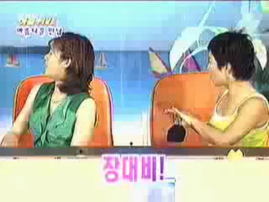 5 women show with Kang Dong Won 3/3