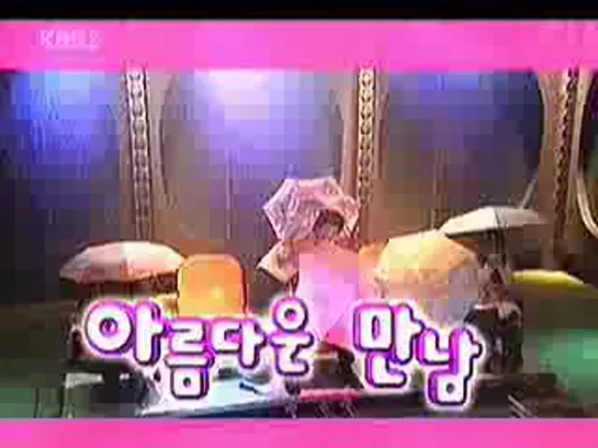 5 women show with Kang Dong Won 1/3