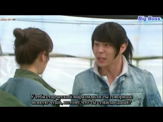 Принц с чердака / The Rooftop Prince - 3