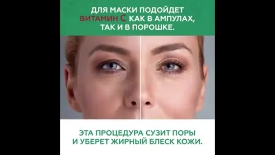 Красота из аптеки за копейки