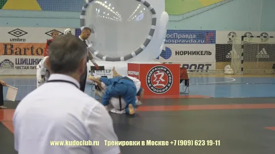 KUDO OPEN MOSCOW 2018