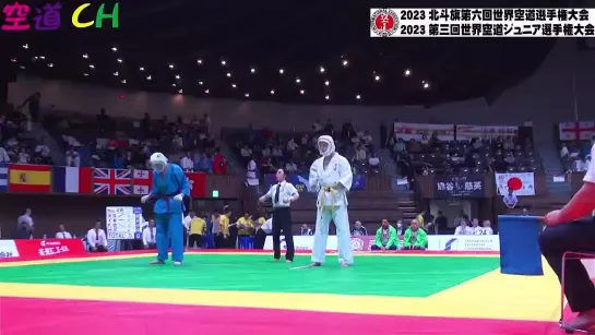 13 мая 2023 Татами А HOKUTOKI 6th World KUDO Championships