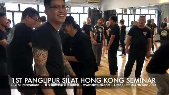 Cecep Arif Rahman - 1st Panglipur Silat Hong Kong Seminar 2019