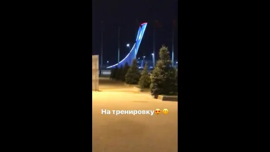 Instagram Stories Татьяны