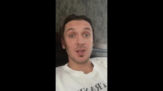 @xam_trankov instagram stories 22-10-2016