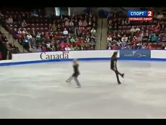 Skate Canada 2011, SP