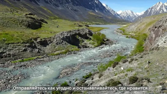 Туту | оказаться там, где хочется