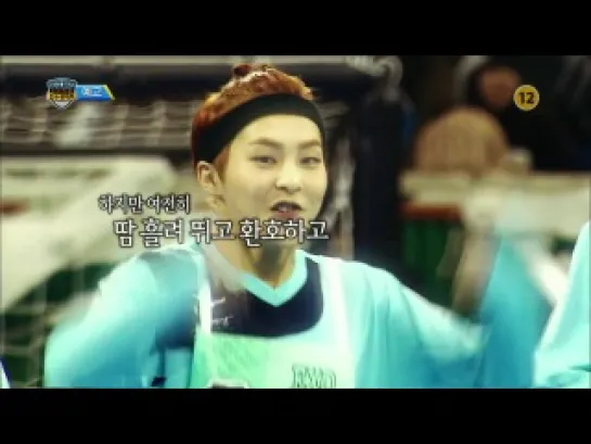 [PREVIEW | ПРЕВЬЮ] [28.01.14]  Idol Sports Championship Preview