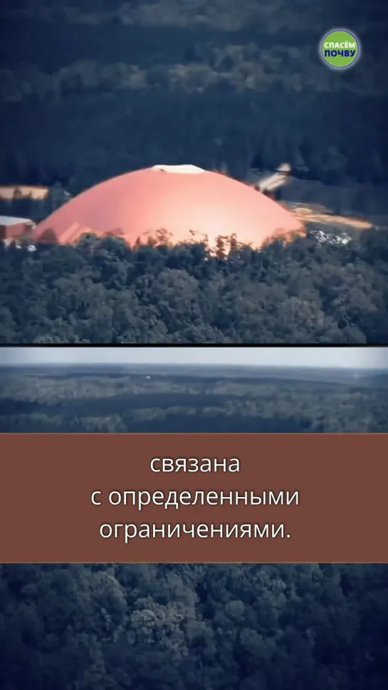 Видео от Садхгуру