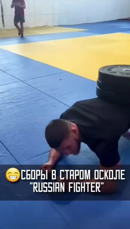 😁Денис Тюлюлин готовит Вадима Немкова к следующему б?