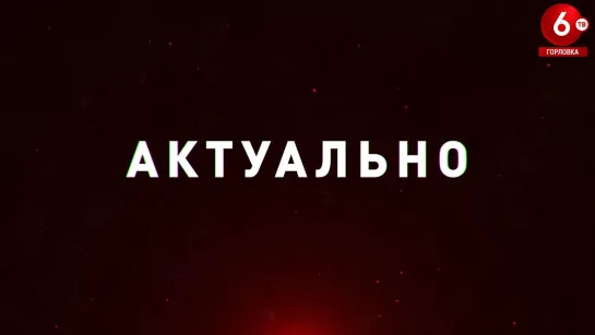 МОНИТОРИНГ ЦЕН НА ПРОДУКТЫ ПИТАНИЯ ОТ 20.05.2022Г.