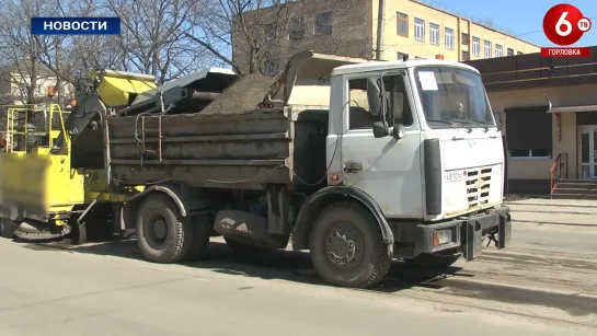 МЕХАНИЗИРОВАННАЯ УБОРКА УЛИЦ ГОРОДА