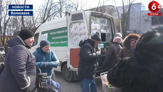 ОБЕСПЕЧИТЬ ВСЕМ НЕОБХОДИМЫМ: В ВОЛНОВАХЕ ПРОДОЛЖАЮТСЯ ВОССТАНОВИТЕЛЬНЫЕ РАБОТЫ