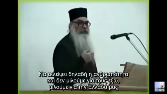 НЕВЕРОЯТНОЕ ПРОРОЧЕСТВО 2007 г.: ЗАПУСТЯТ ГРИПП ЧТОБЫ ПРОВАКЦИНИРОВАТЬ ЛЮДЕЙ. ВАКЦИНА БУДЕТ СОДЕРЖАТЬ ЕЩЕ БОЛЕЕ СИЛЬНУЮ БОЛЕЗНЬ