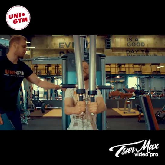 Тренировка в UNI-GYM